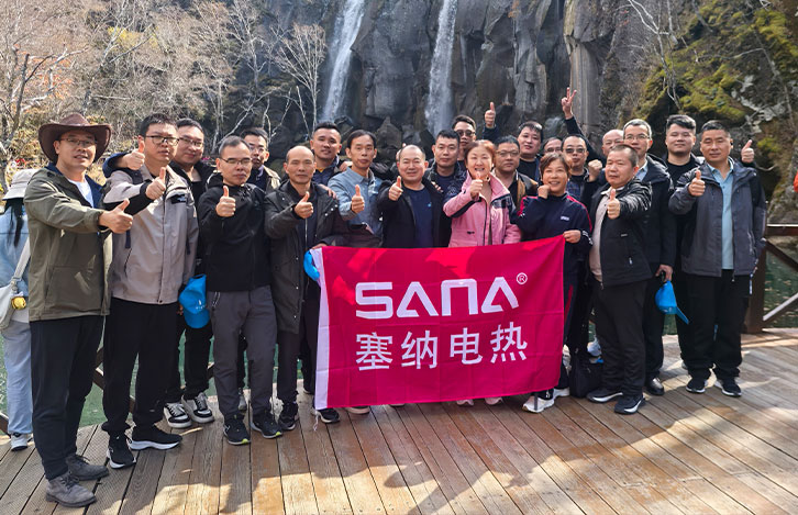 超越自我，止于至善